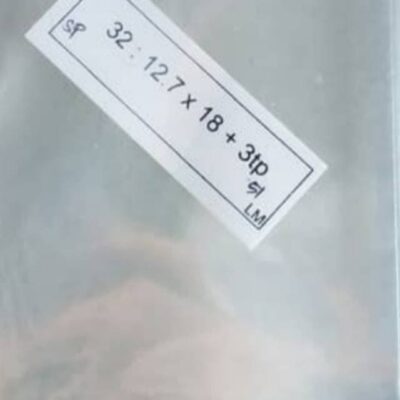 Plastik OPP Lem 12,7x18 (Isi 100 pcs)
