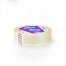 Selotip, Isolasi Bening 1/2 Inch 24mm lakban kecil