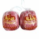 Tali Plastik Jahit Merk 1001 (800 gr)